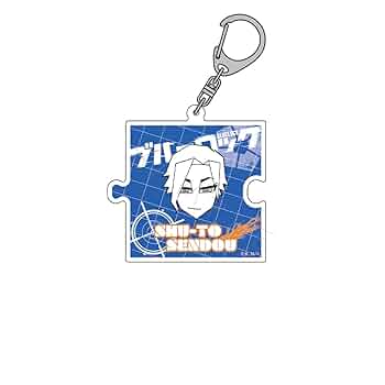 Amazon.co.jp: ブルーロック X 閃堂 秋人 アクリルキーホルダー